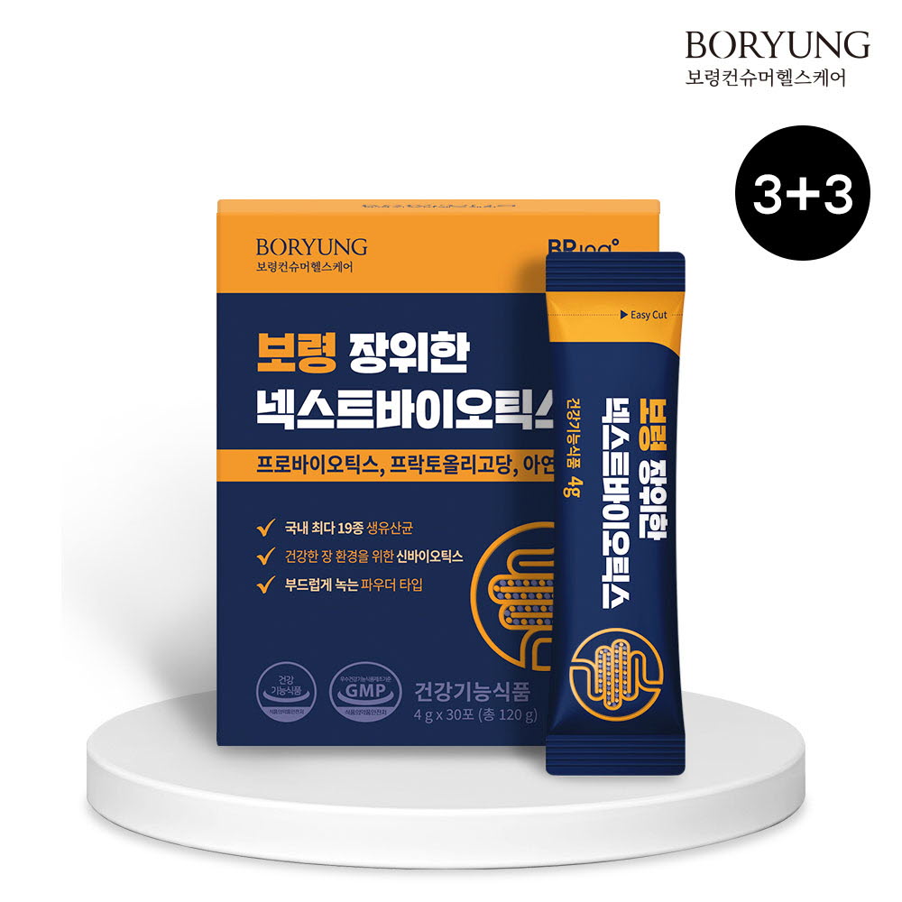 1661229862 thumbnail