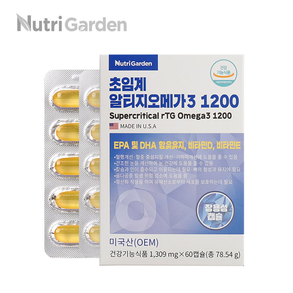 1661229868 thumbnail