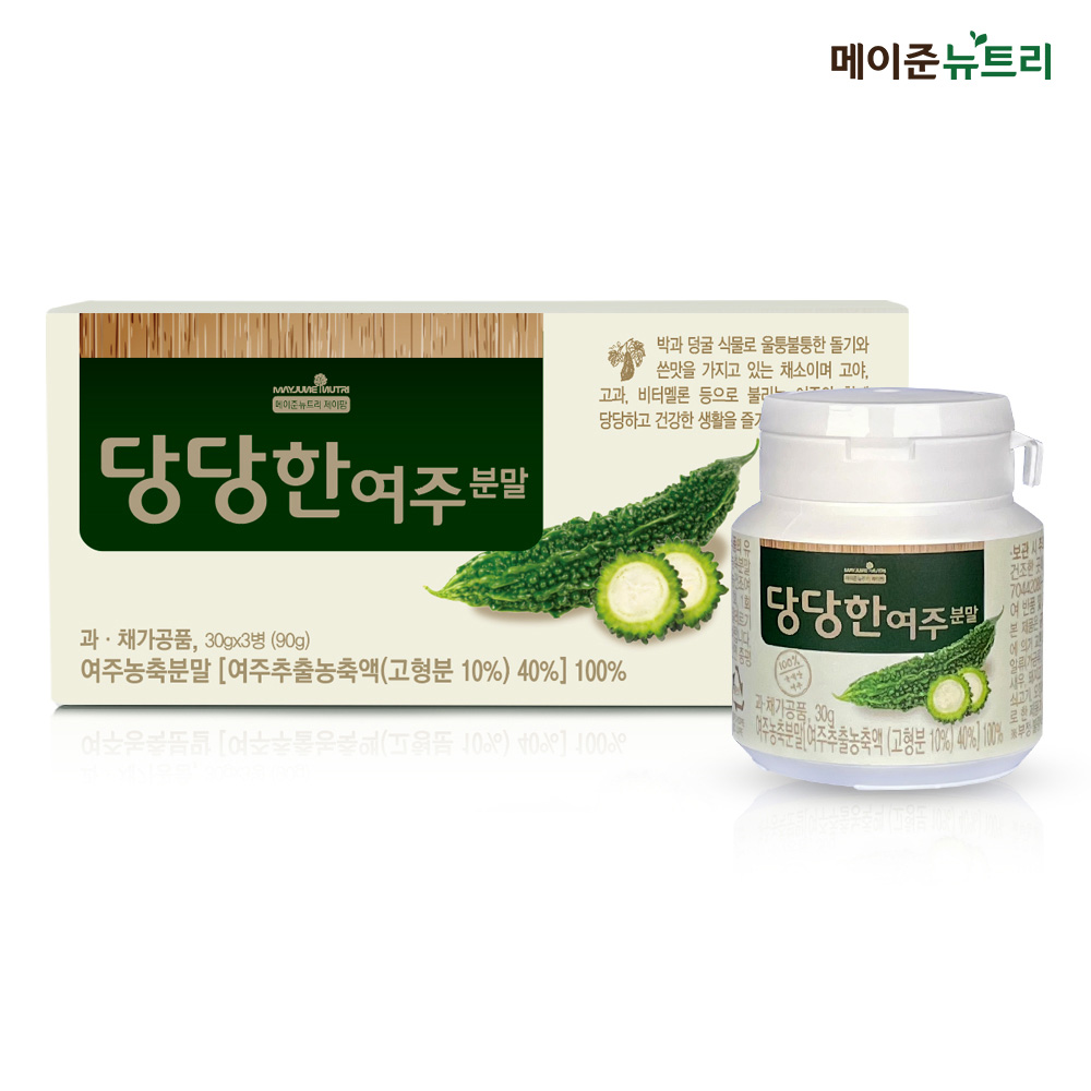 1661238031 thumbnail