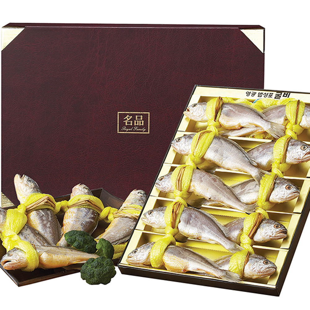 1661238035 thumbnail