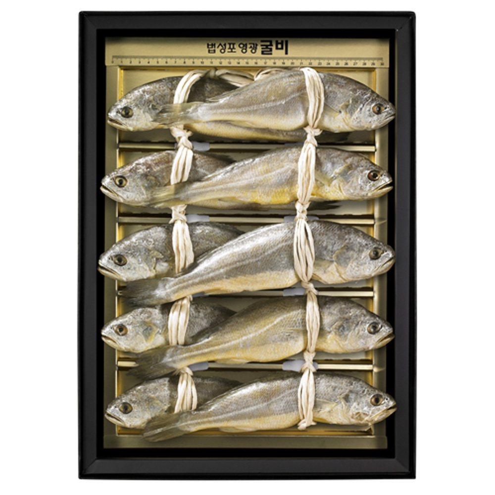 1661238040 thumbnail