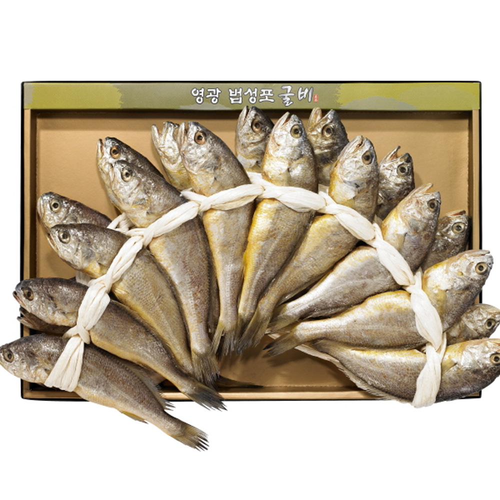 1661238044 thumbnail