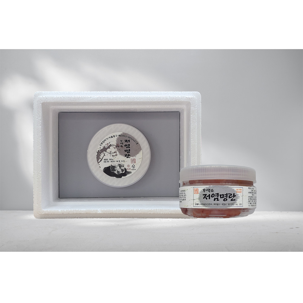 1661238045 thumbnail