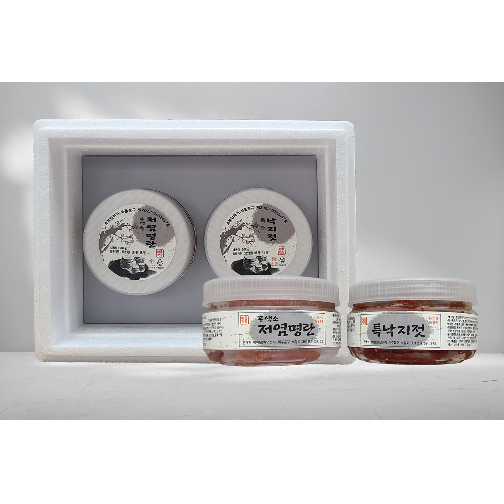 1661238046 thumbnail