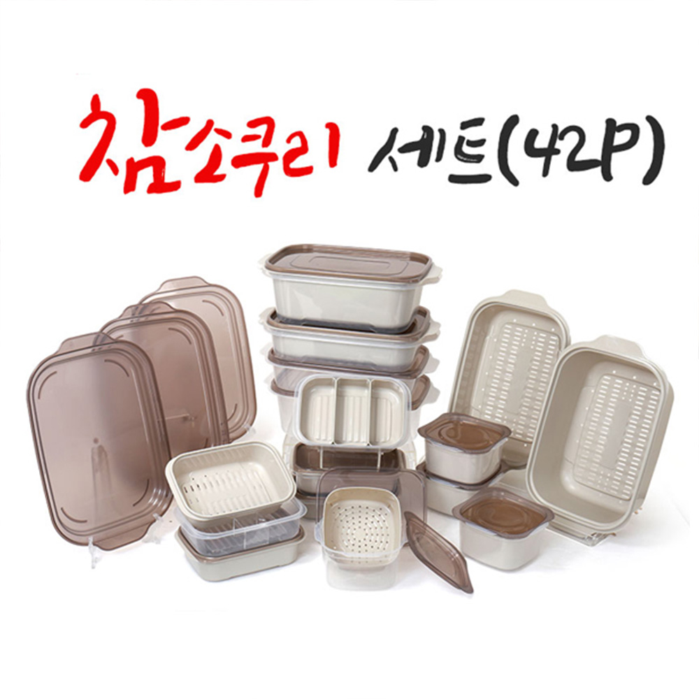 1661310156 thumbnail