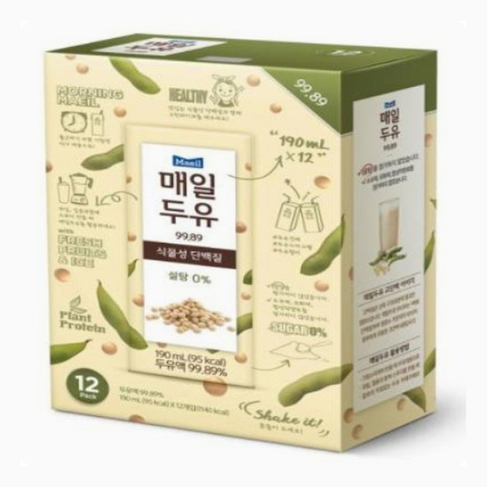 1661319070 thumbnail