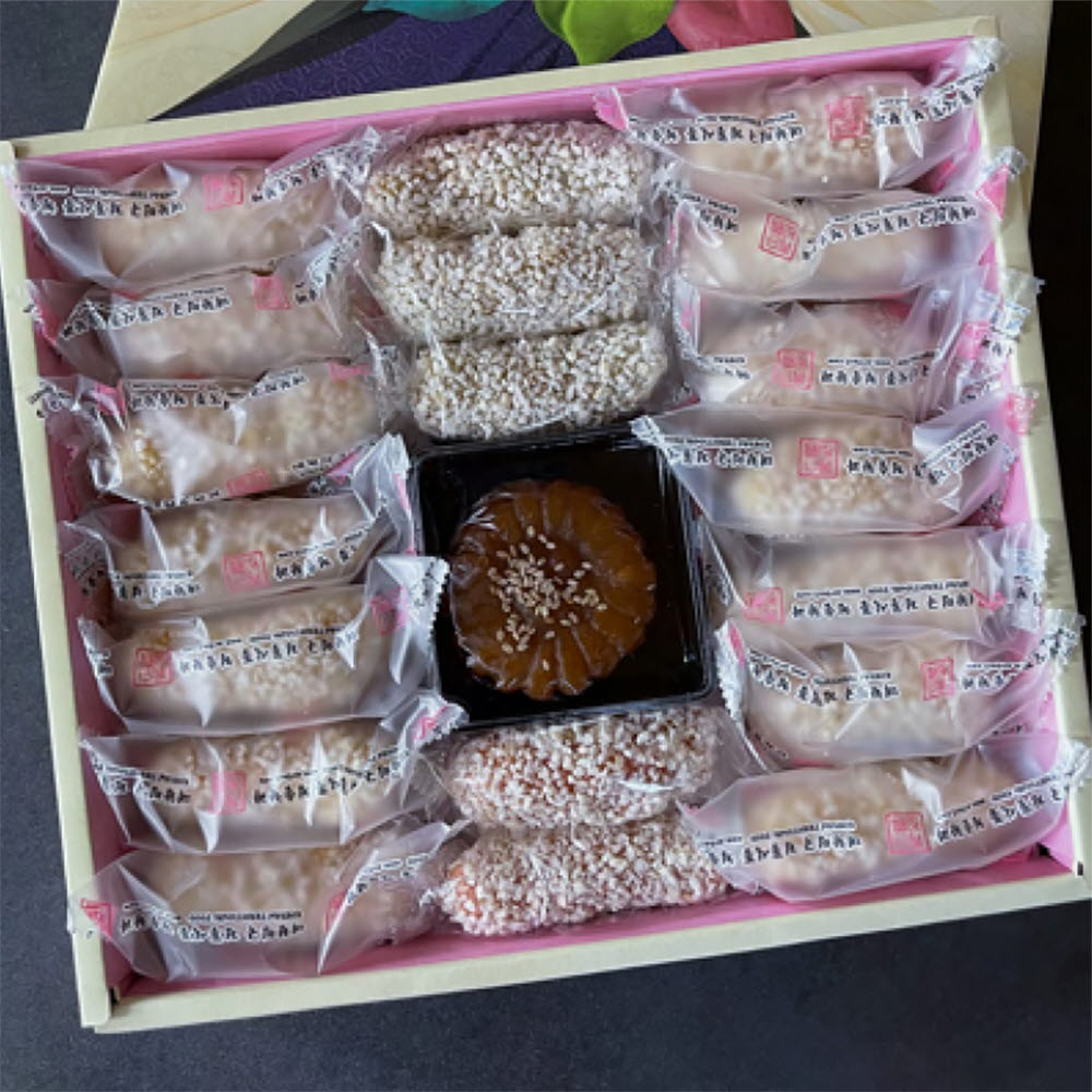 1661323070 thumbnail