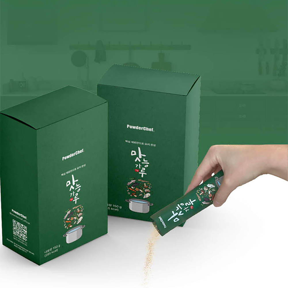 1661323076 thumbnail