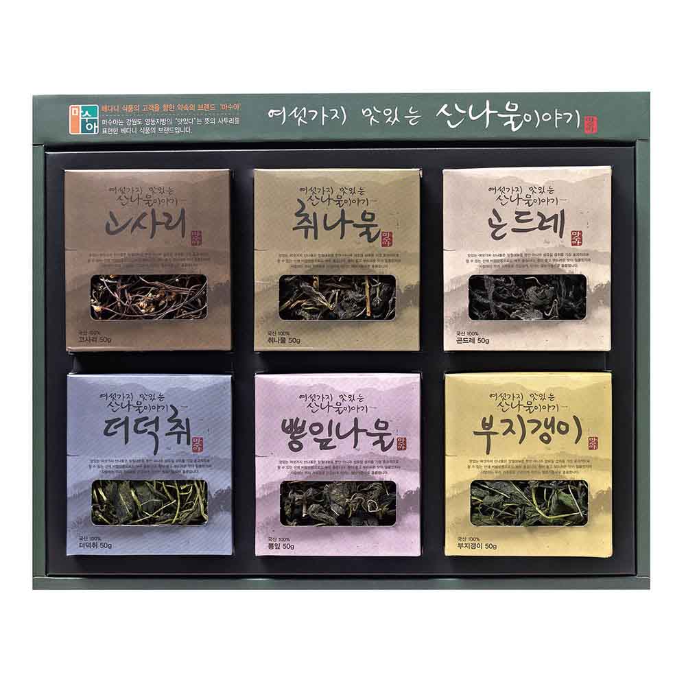 1661390853 thumbnail