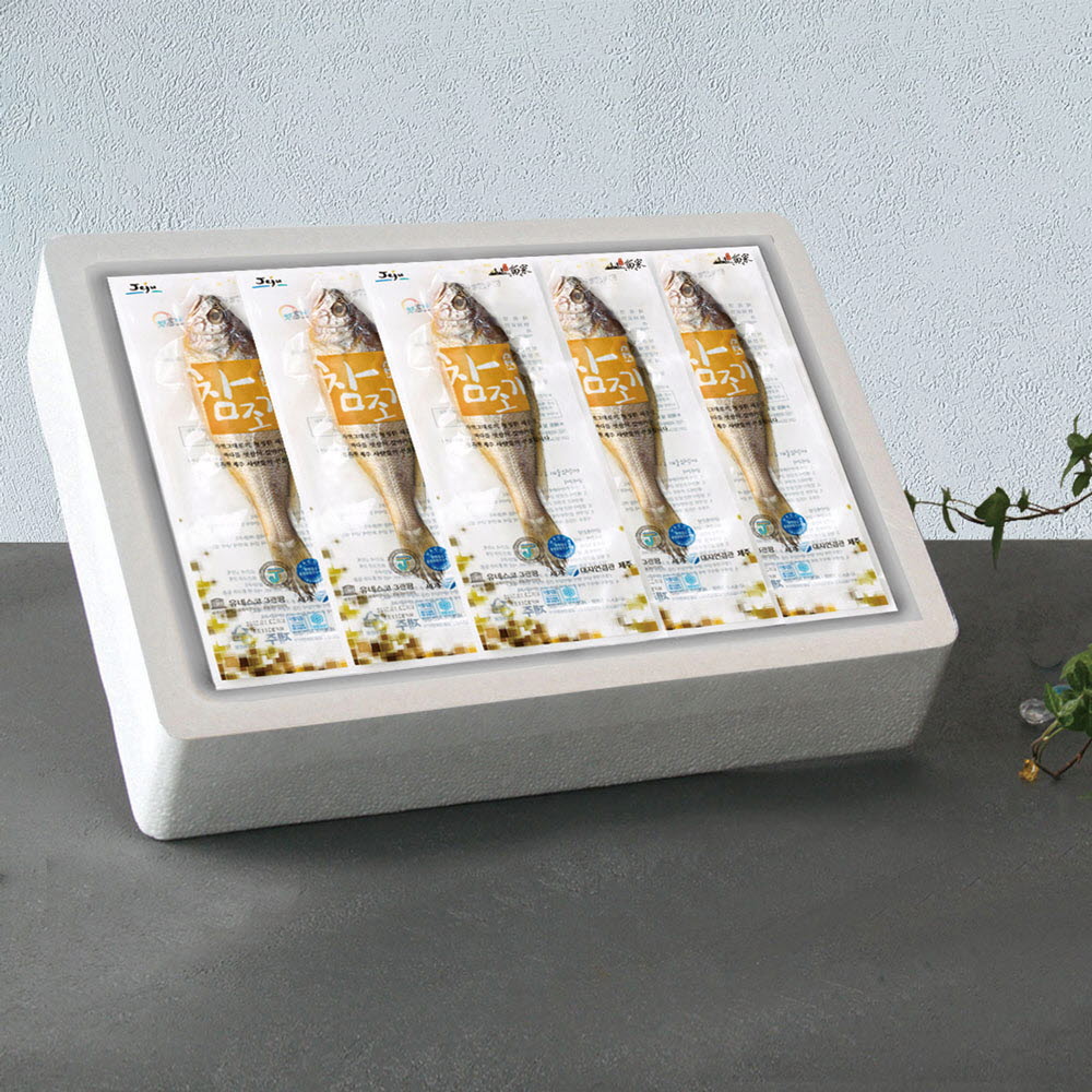 1661419479 thumbnail