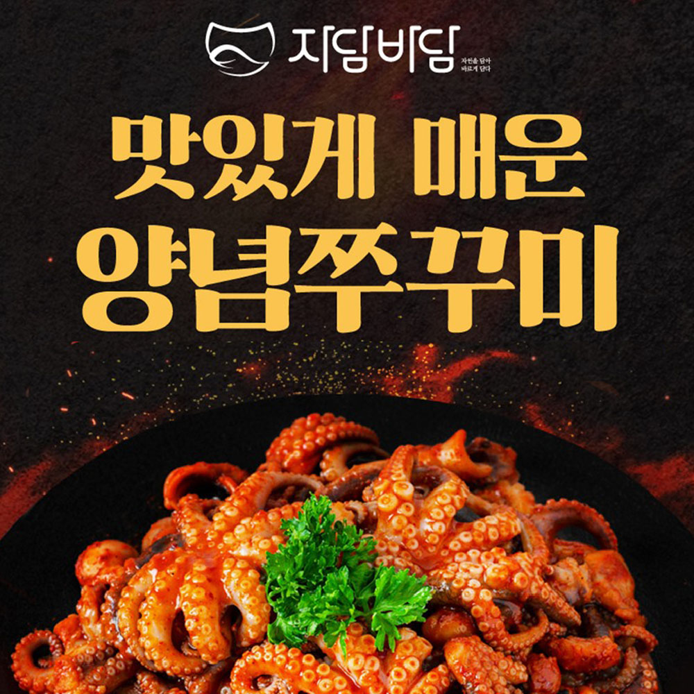 1661481480 thumbnail