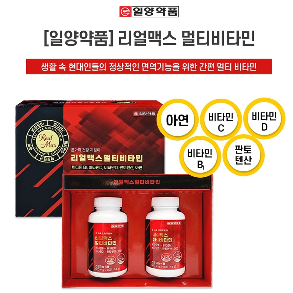 1661481489 thumbnail