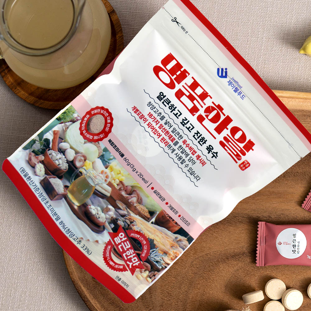 1661493775 thumbnail