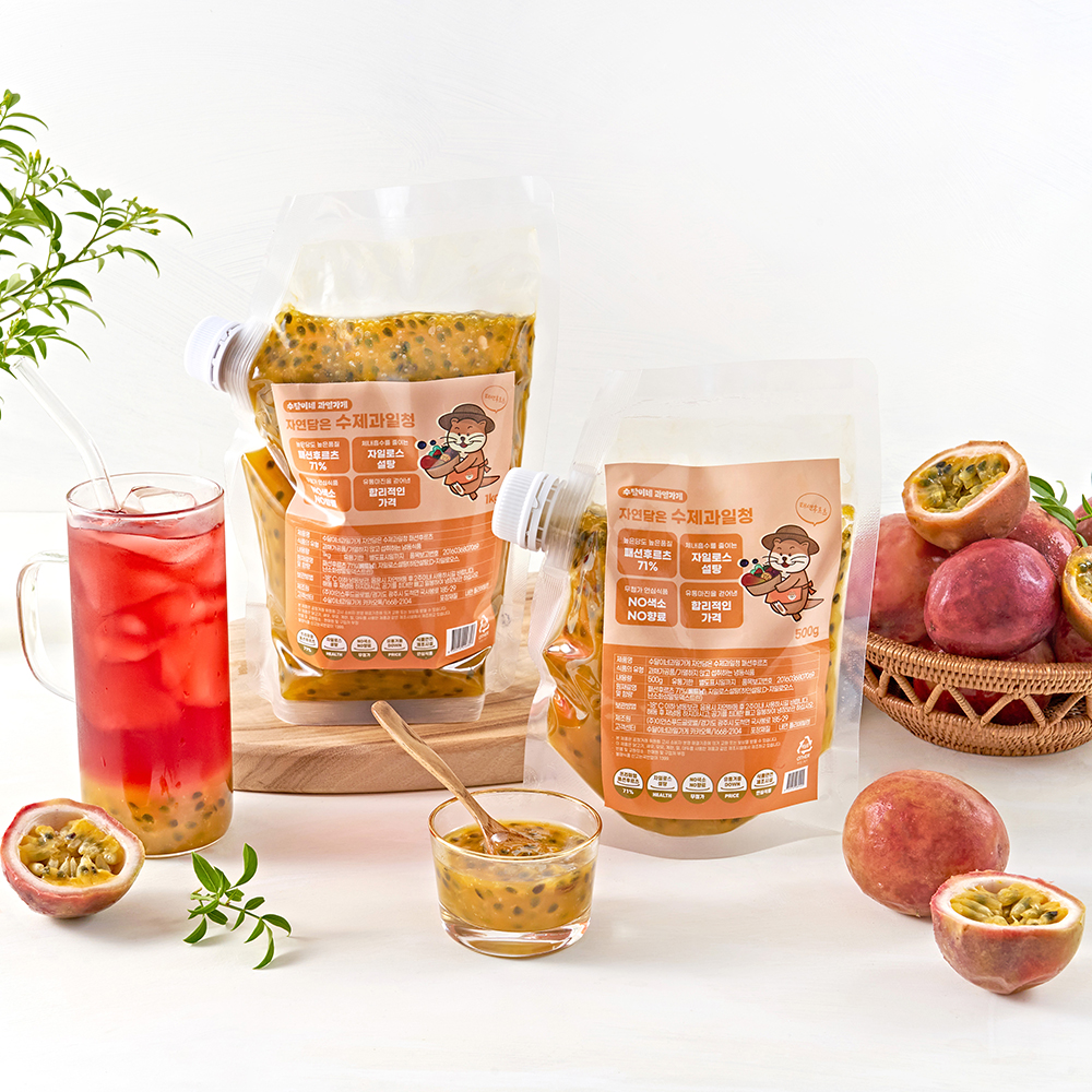 1661504106 thumbnail