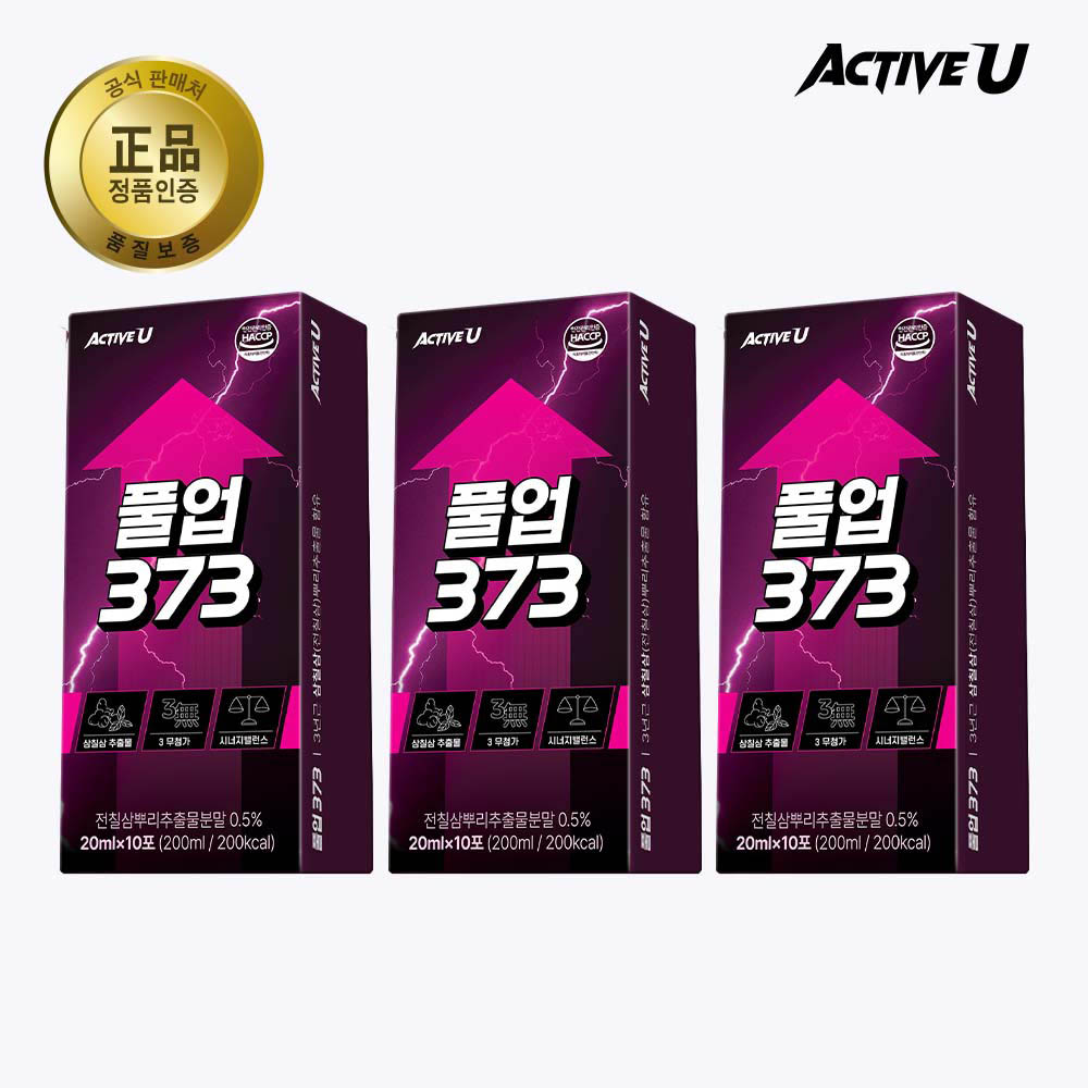 1661504116 thumbnail