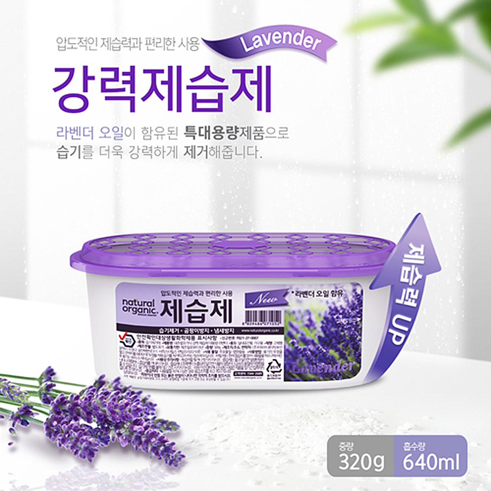 1661504118 thumbnail