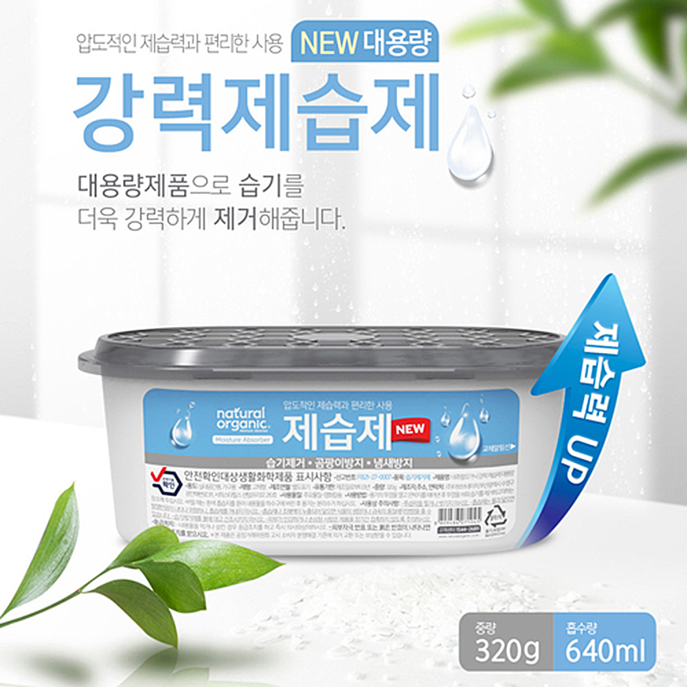 1661504119 thumbnail