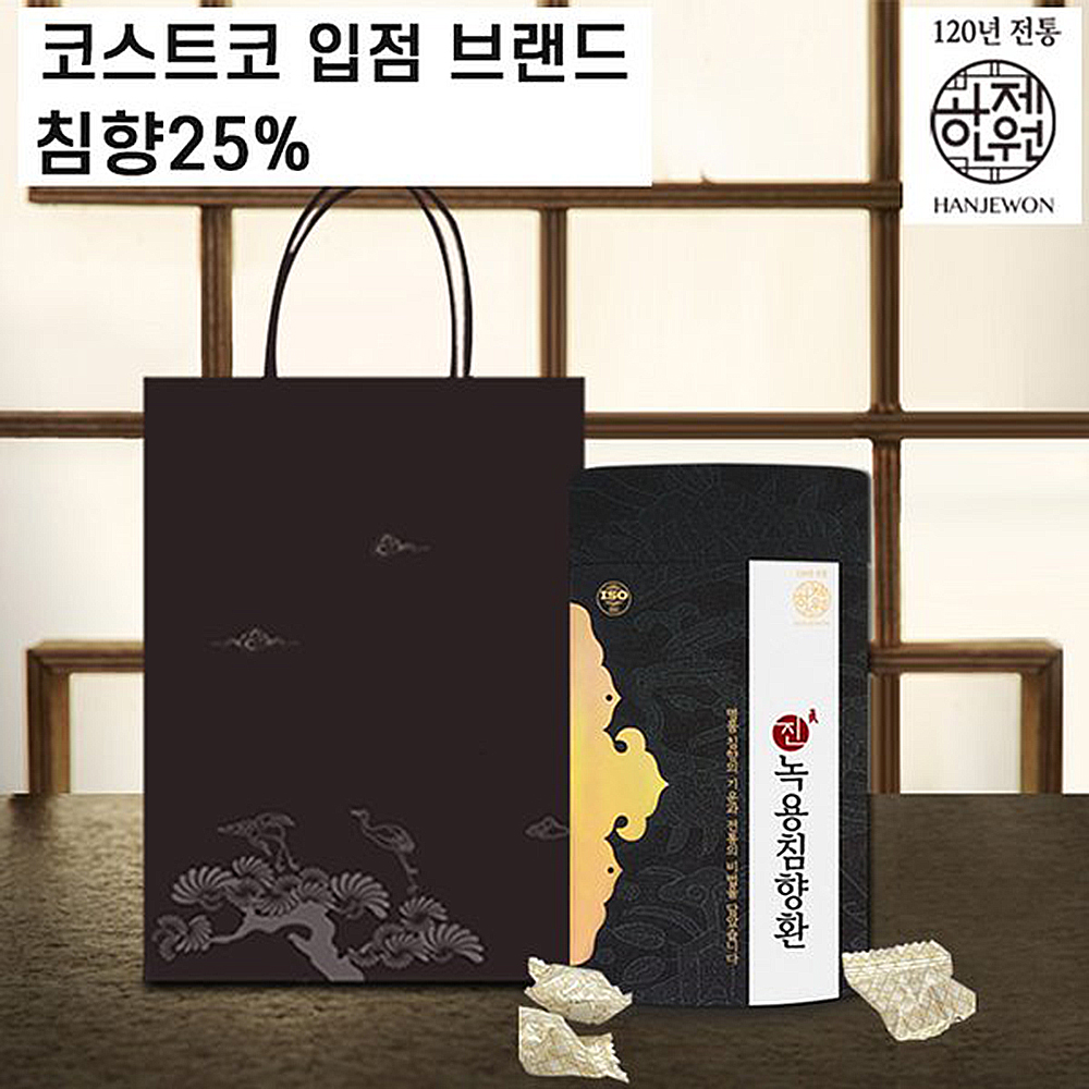 1661504128 thumbnail