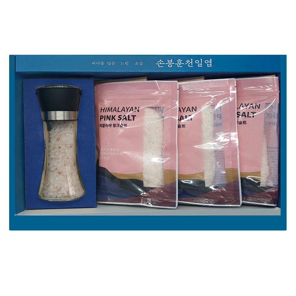 1661505110 thumbnail