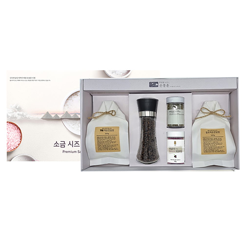 1661505112 thumbnail