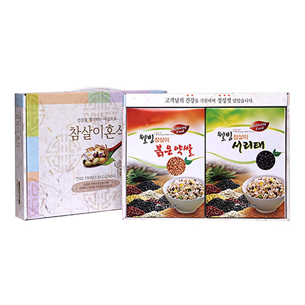 1661742720 thumbnail