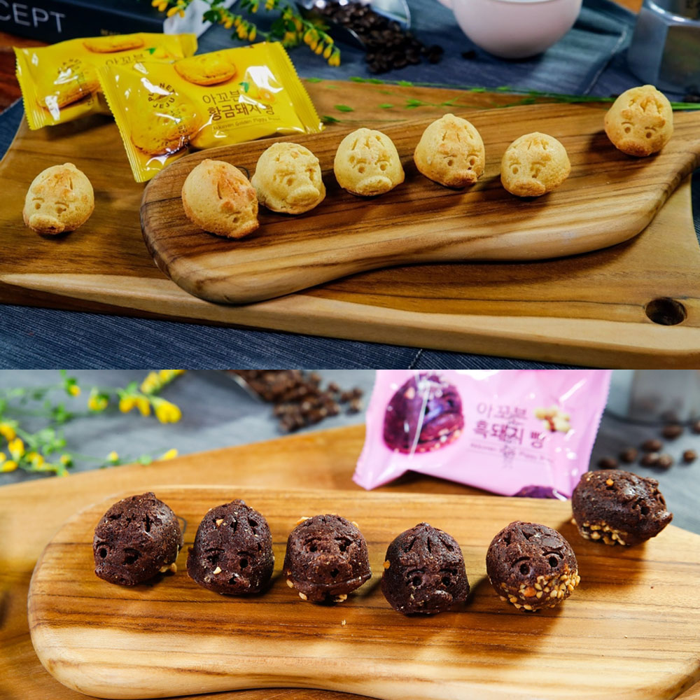 1661831446 thumbnail