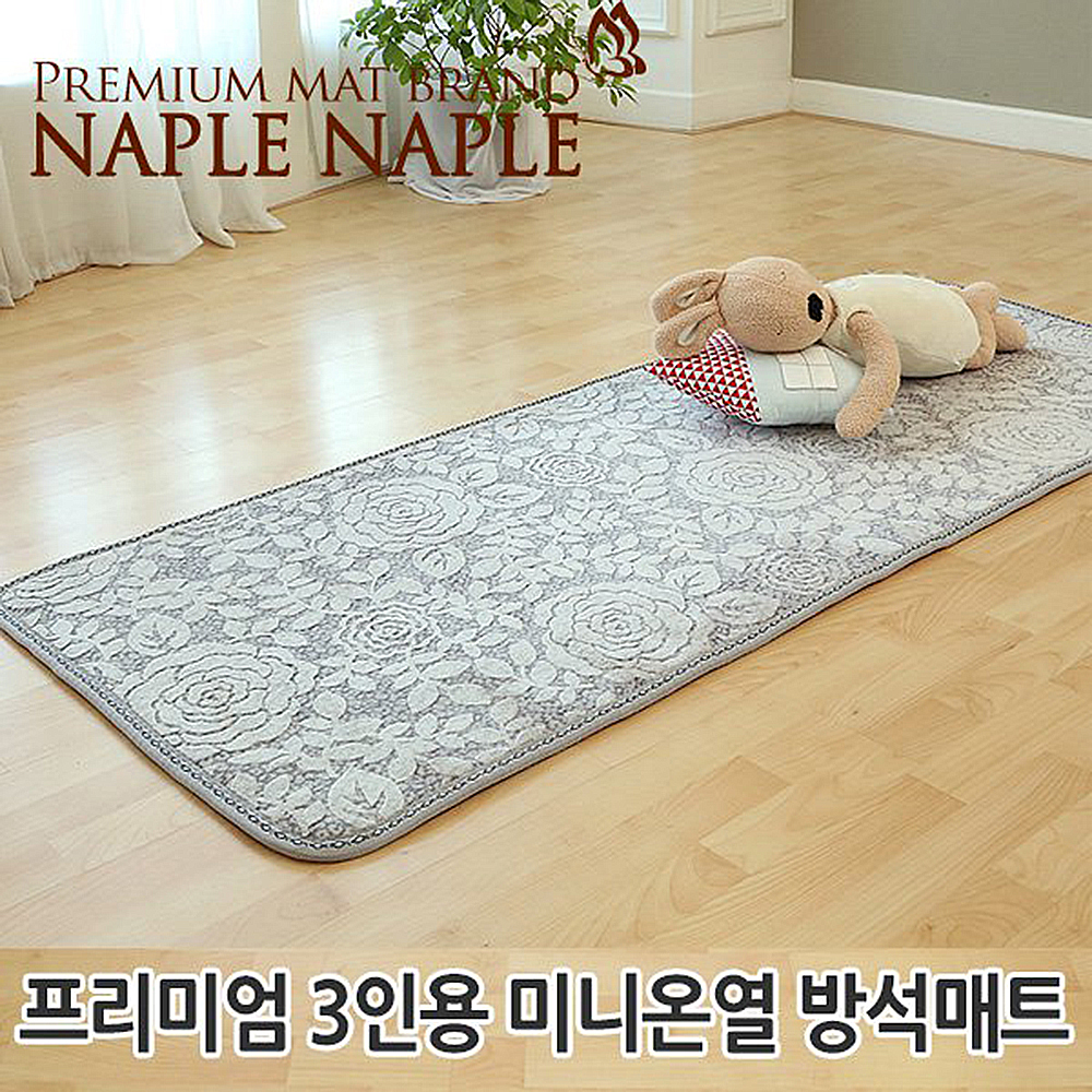 1661840247 thumbnail