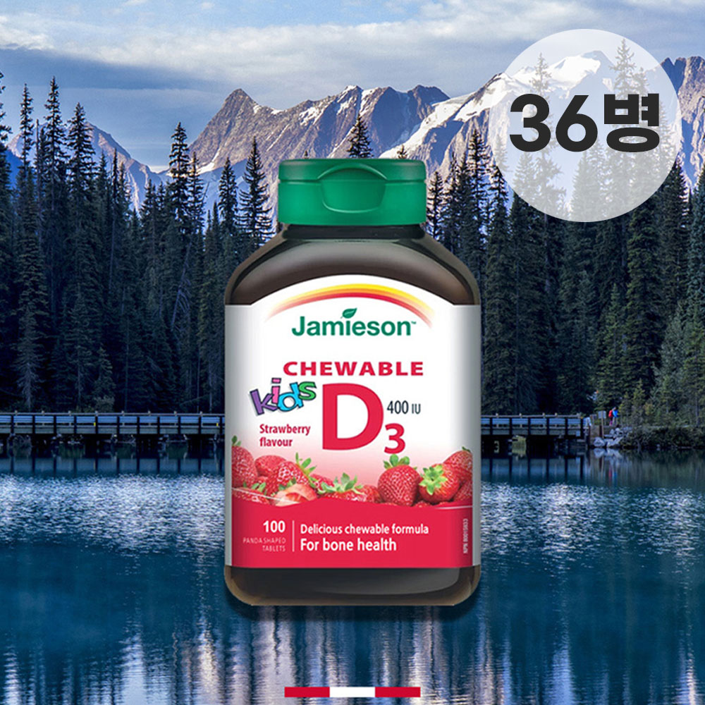 1661843826 thumbnail