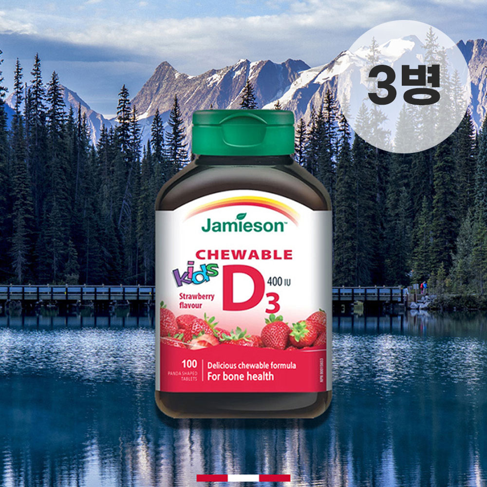 1661843827 thumbnail