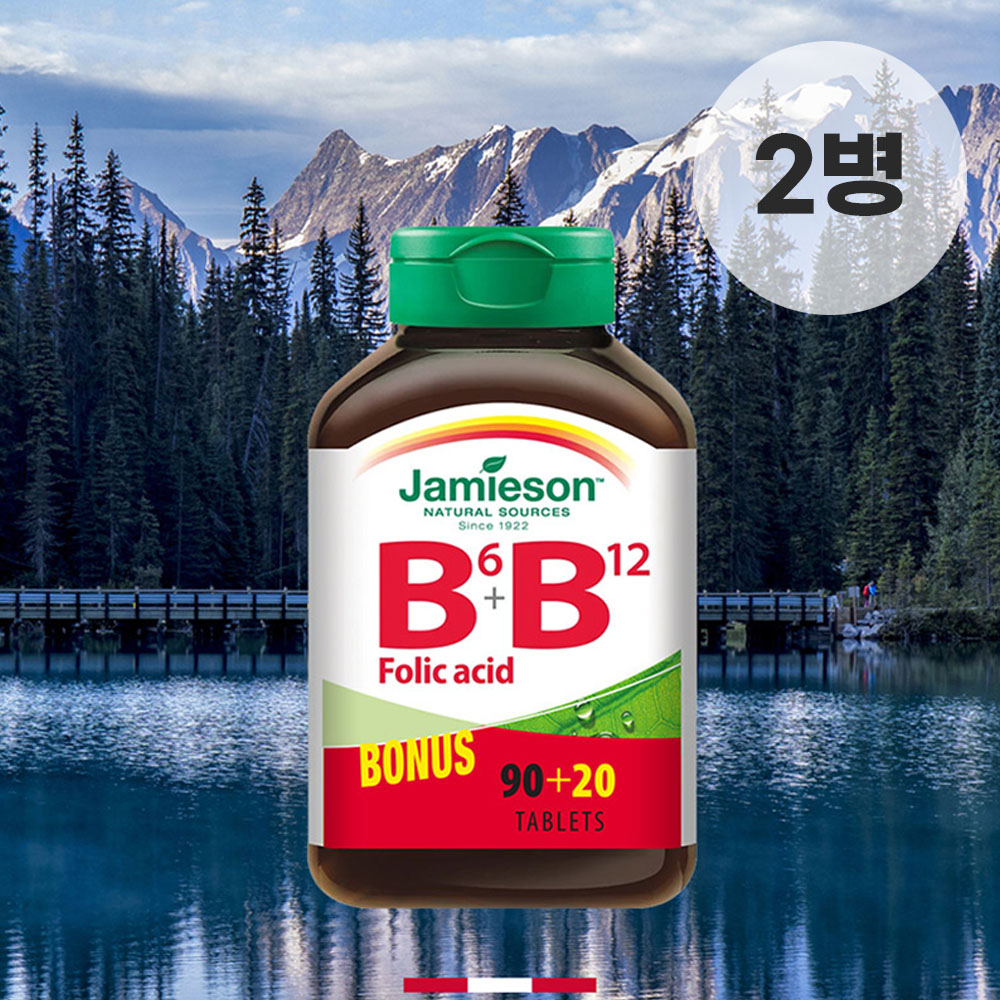 1661843829 thumbnail