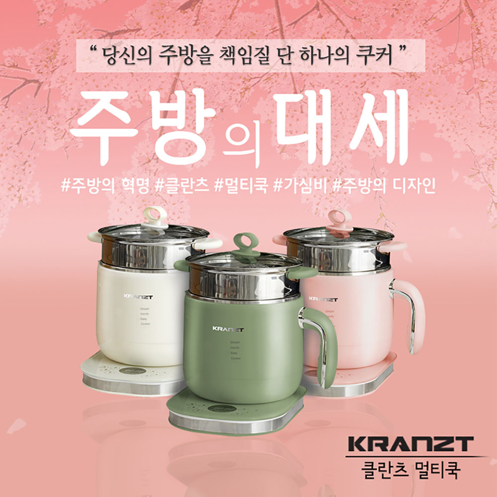 1661843844 thumbnail