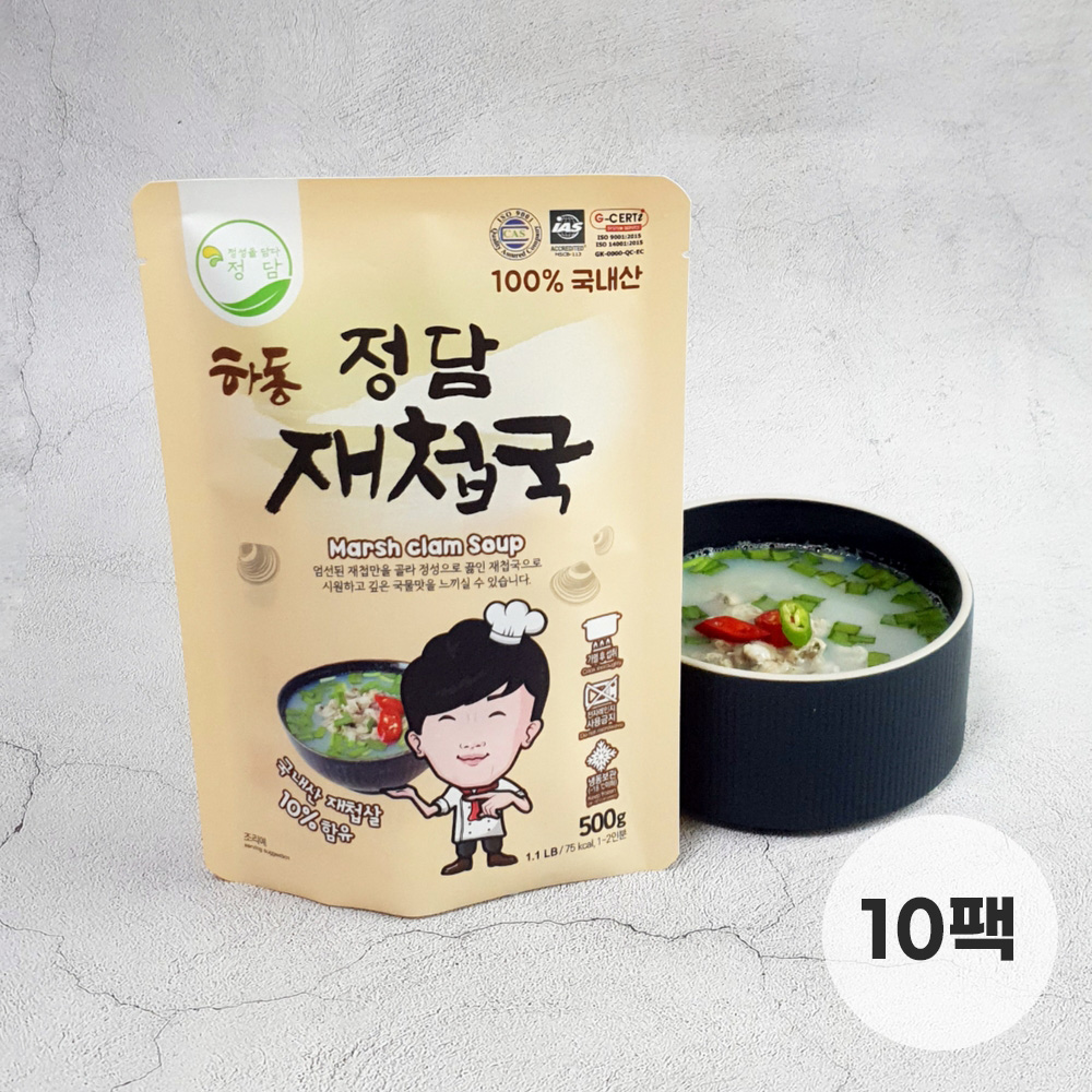 1661843854 thumbnail