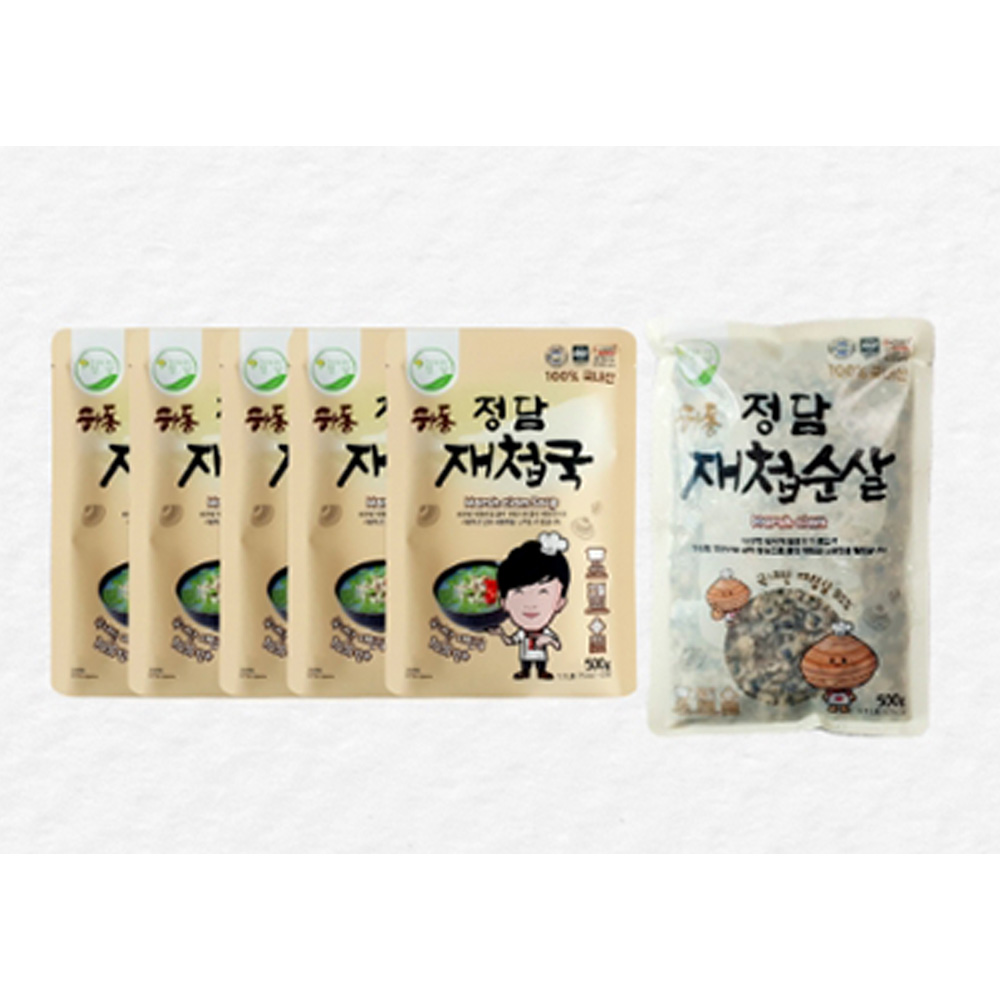 1661843855 thumbnail