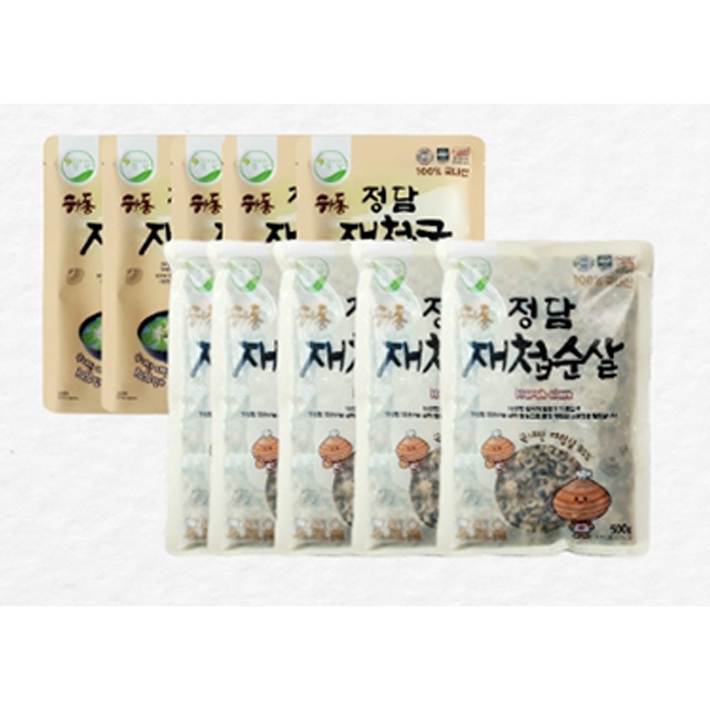 1661843856 thumbnail