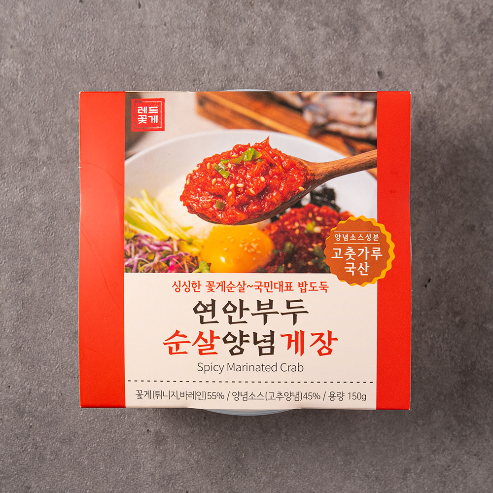 1661843877 thumbnail