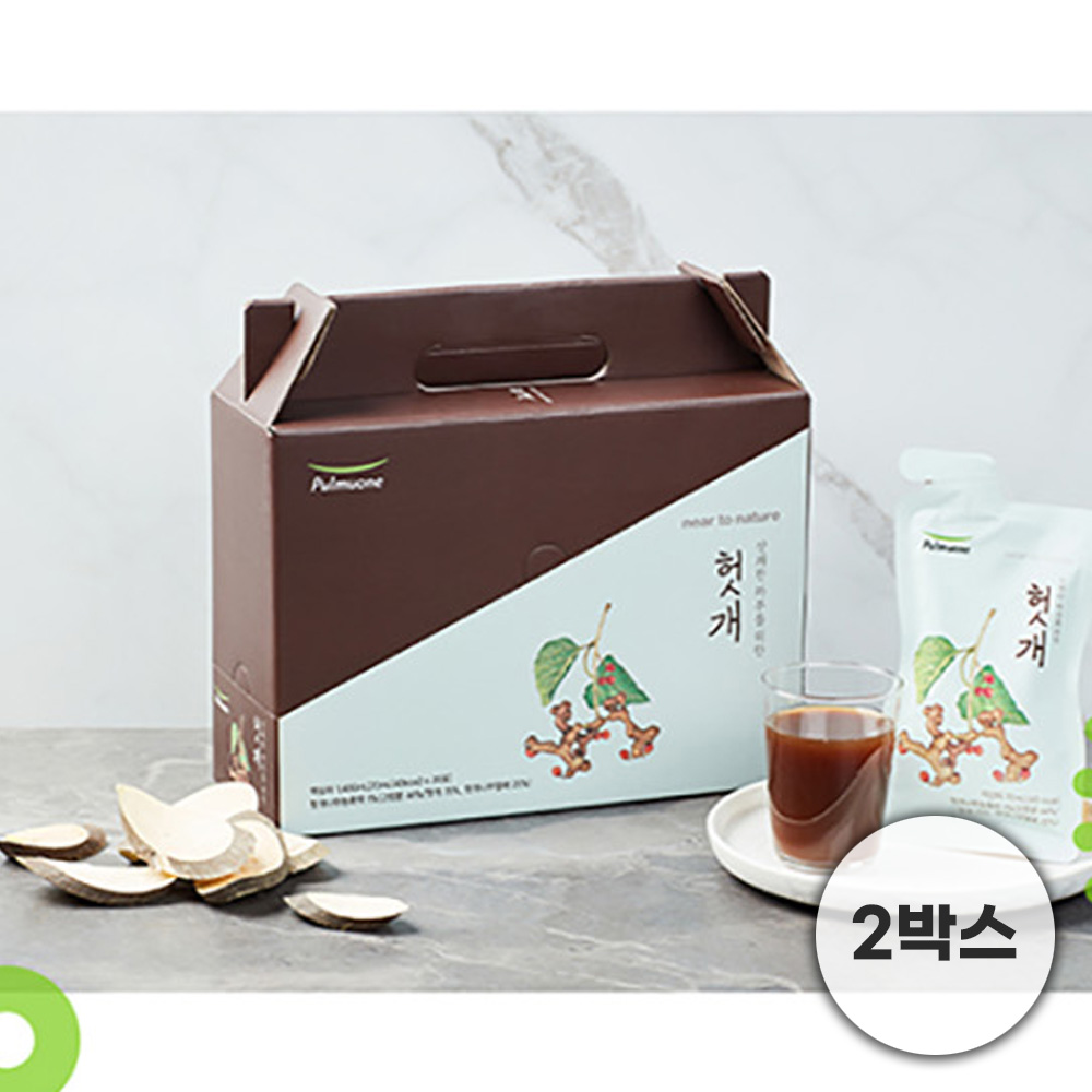 1661843882 thumbnail