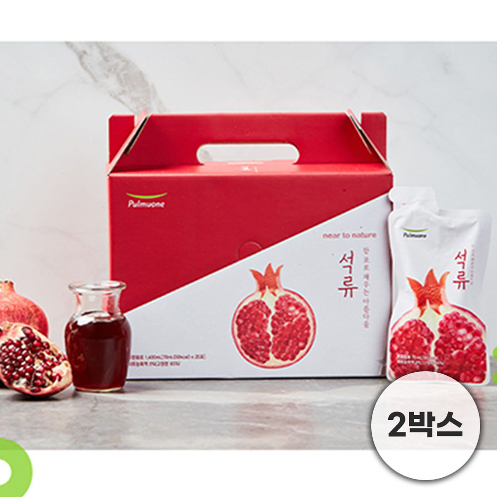 1661843885 thumbnail