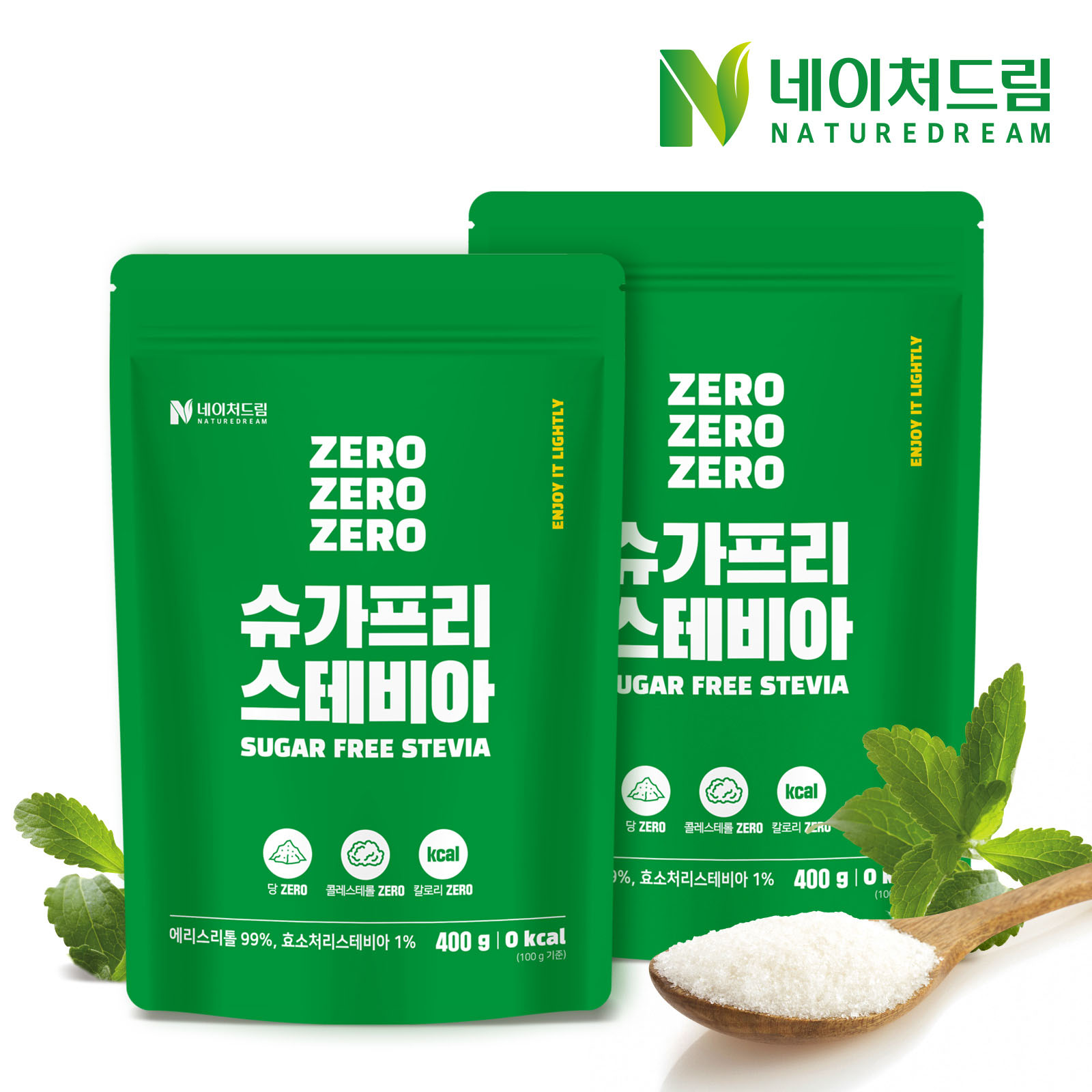 1661915698 thumbnail