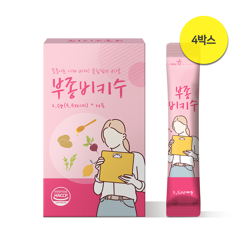 1661929415 thumbnail