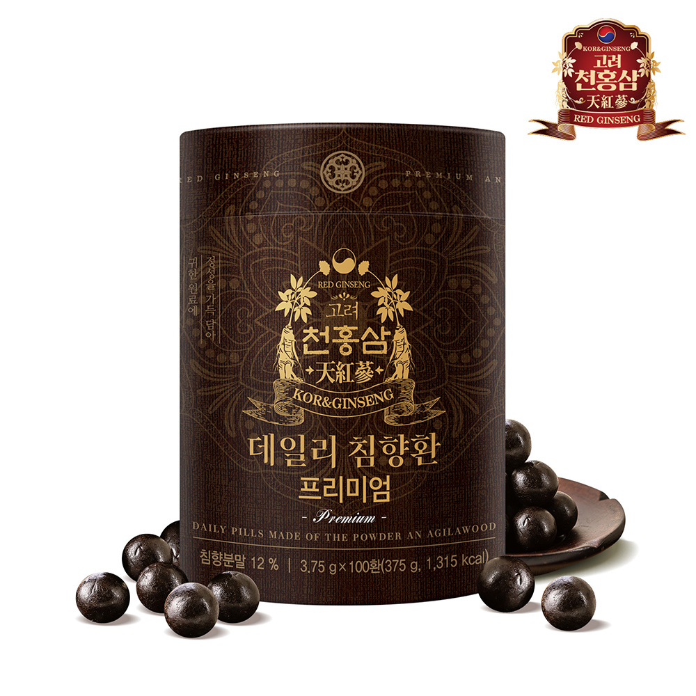 1661929416 thumbnail