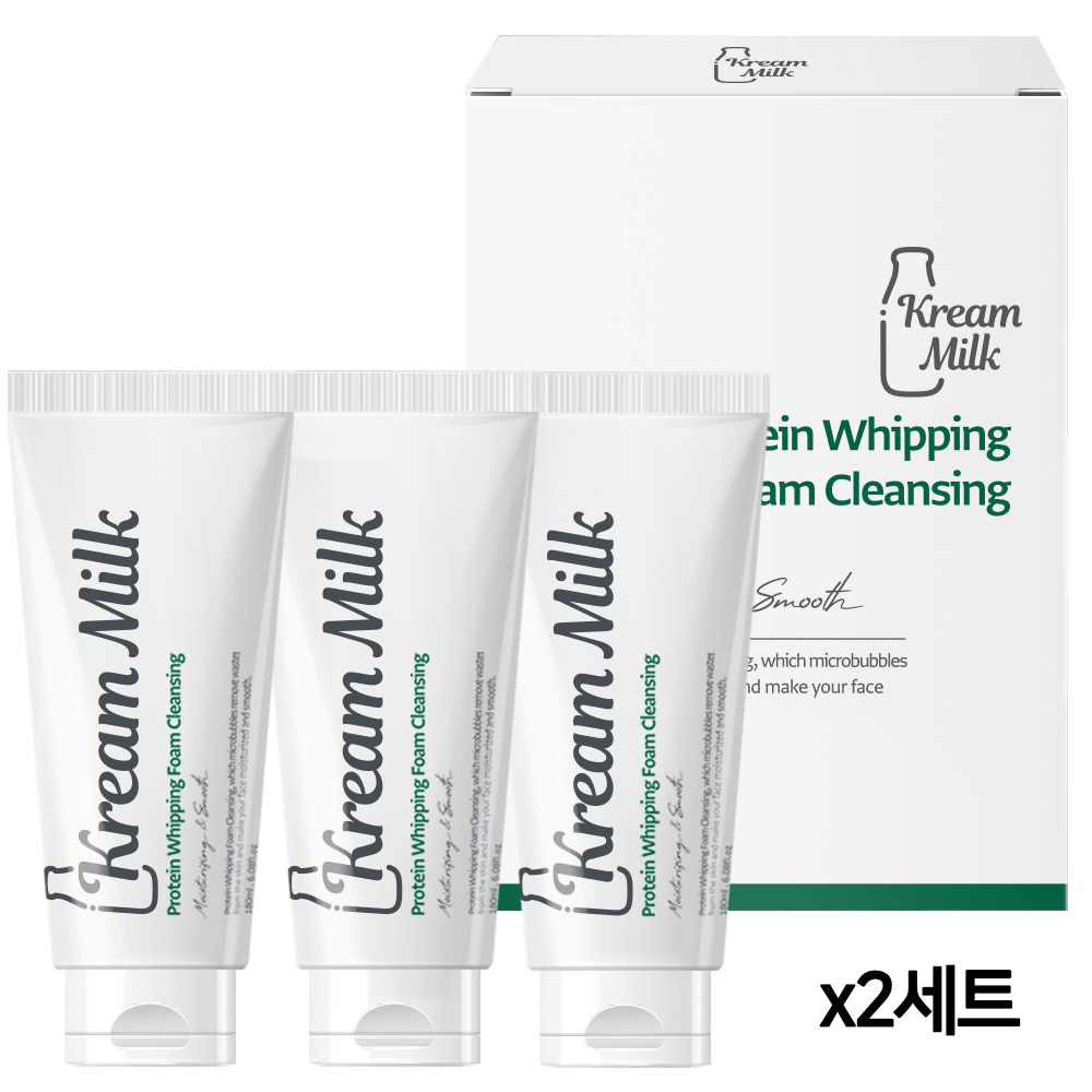 1661929450 thumbnail