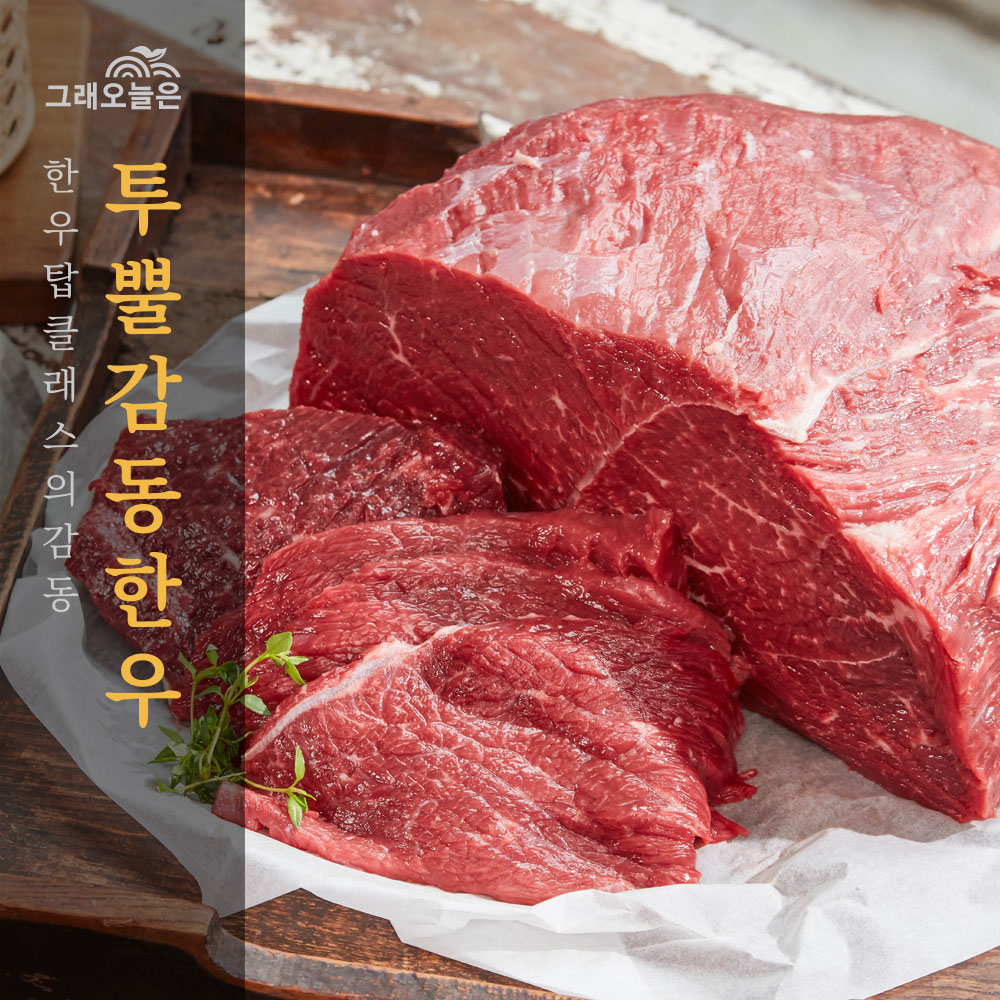 1661996641 thumbnail