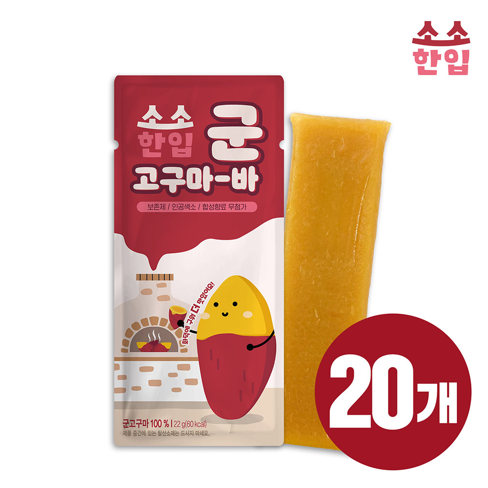 1662012109 thumbnail