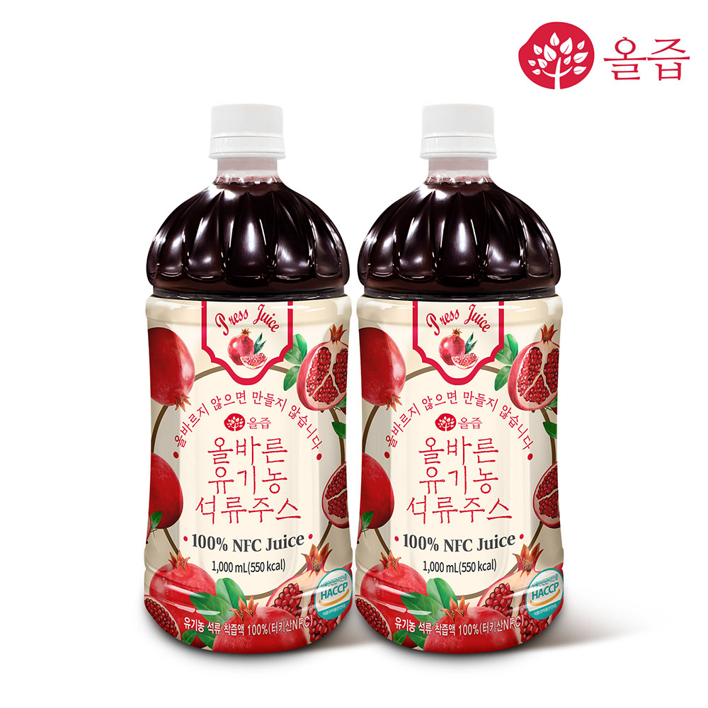 1662012110 thumbnail