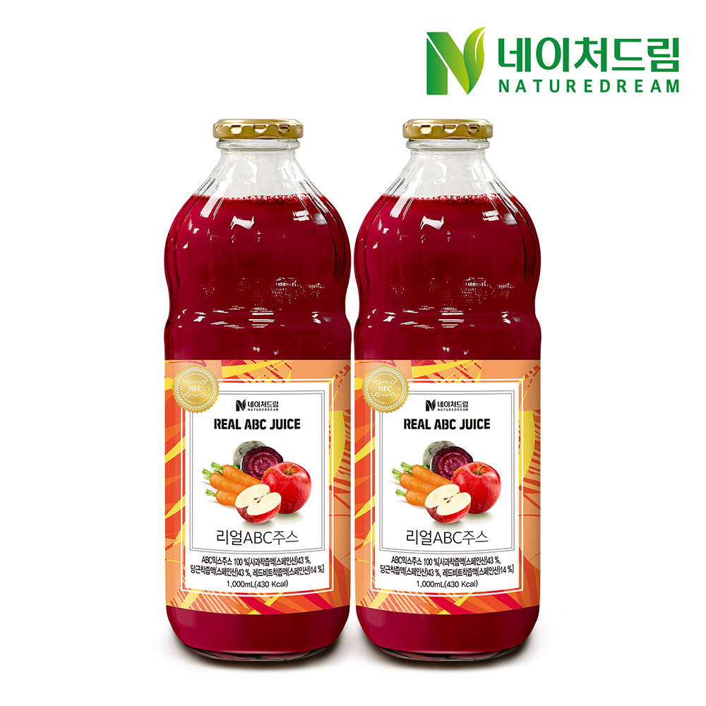 1662012119 thumbnail