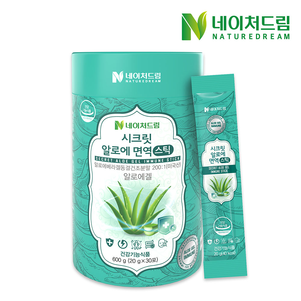 1662012120 thumbnail