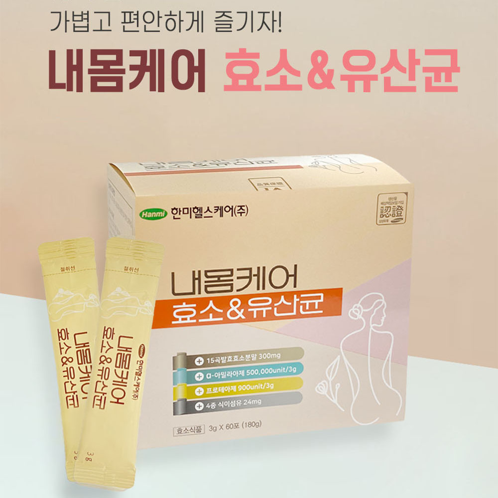 1662012121 thumbnail