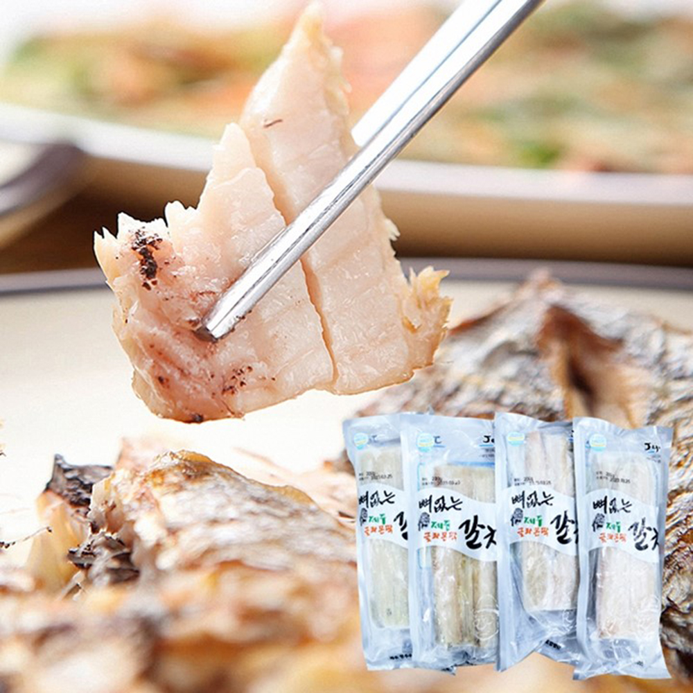 1662012920 thumbnail