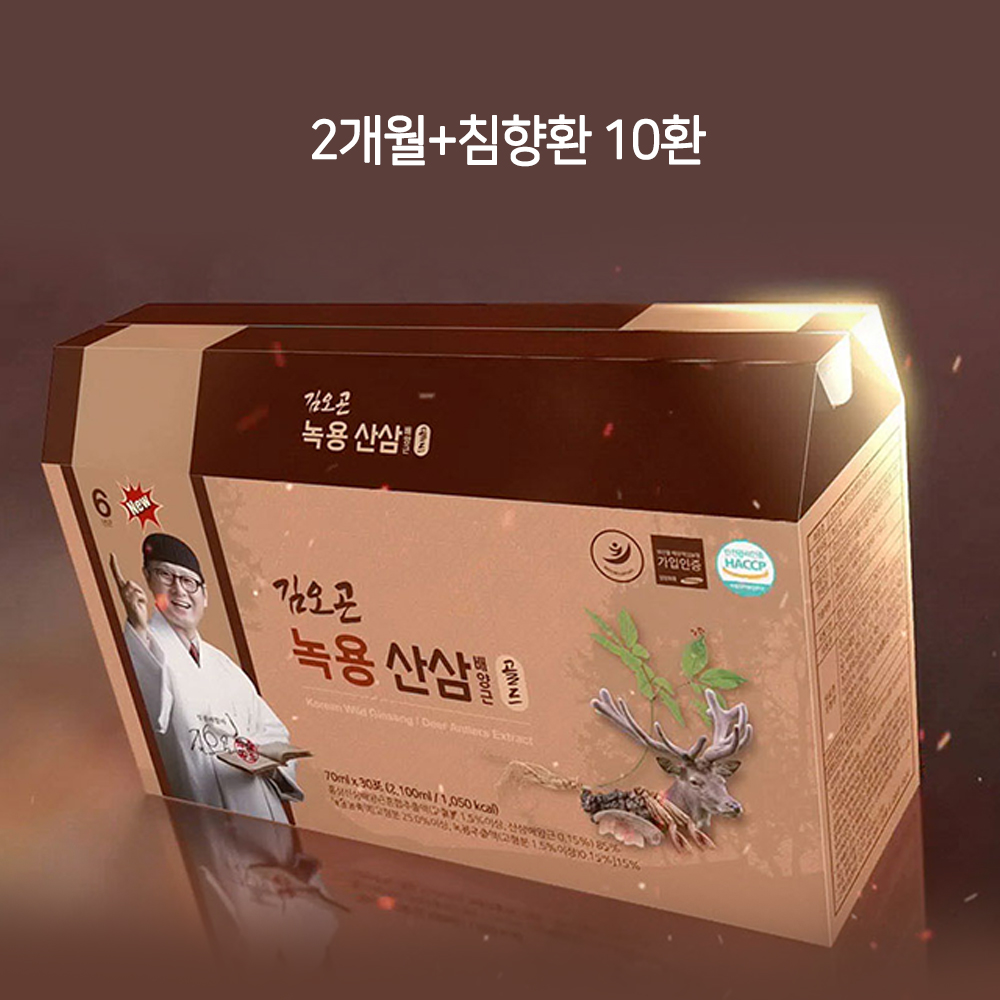 1662012921 thumbnail