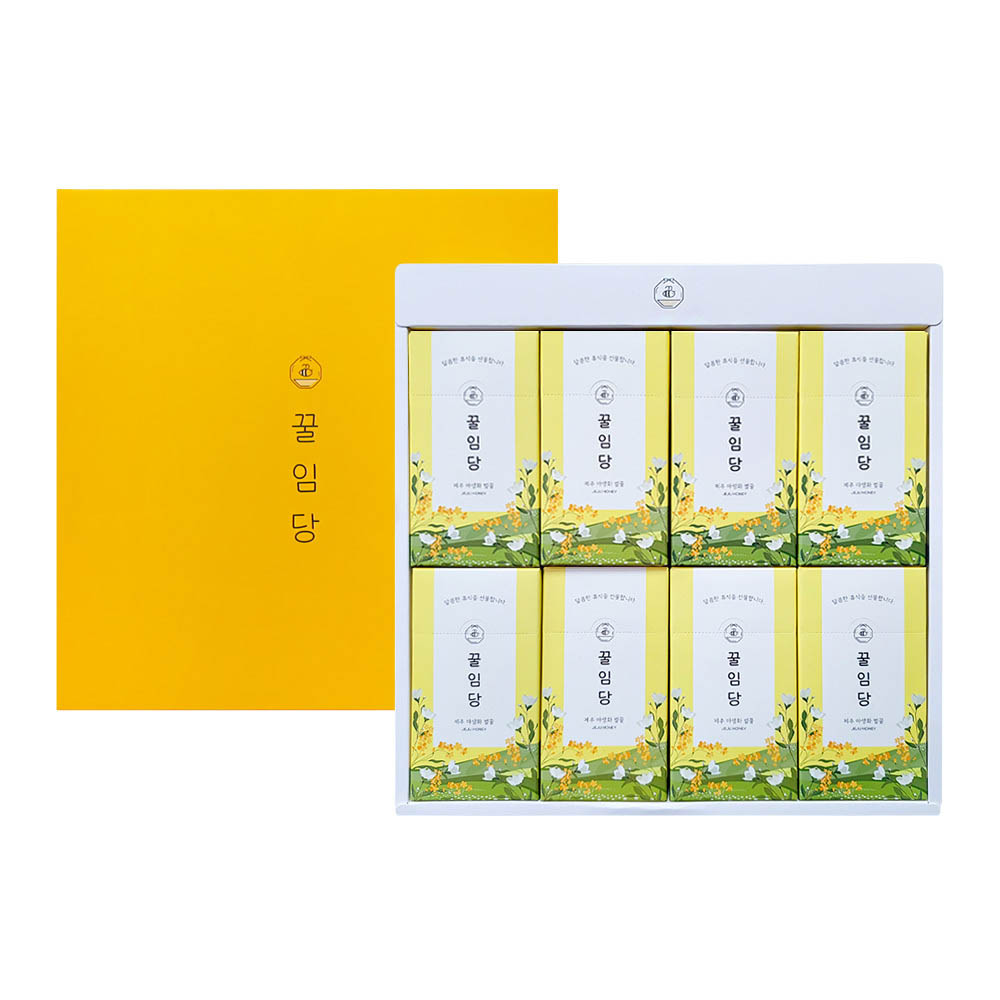 1662012926 thumbnail